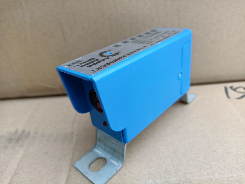 河南起重電氣、安全防護(hù)電氣、紅外線感應(yīng)行程開關(guān)批發(fā)