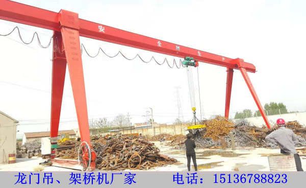 江蘇鹽城龍門吊租賃5噸單梁門式龍門吊