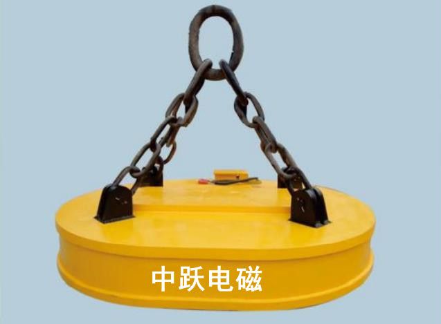 起重電磁吸盤、電磁鐵