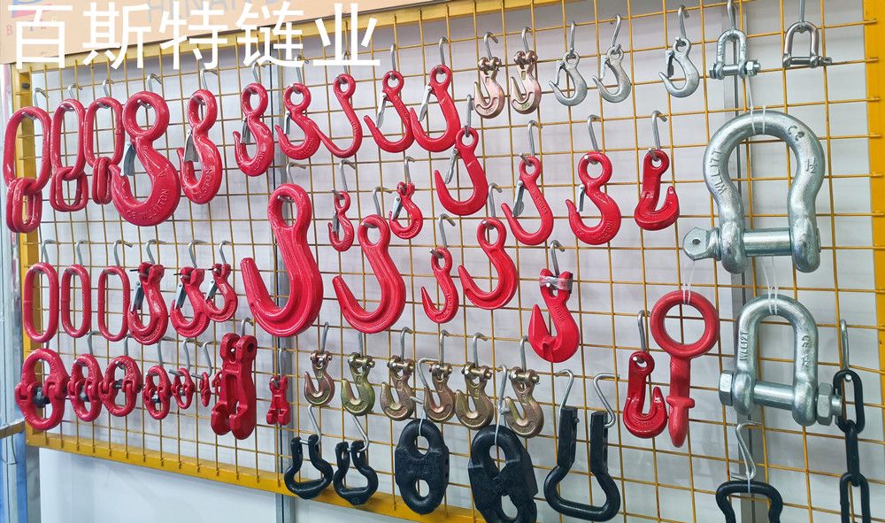 百斯特鏈條制造、百斯特力神索具