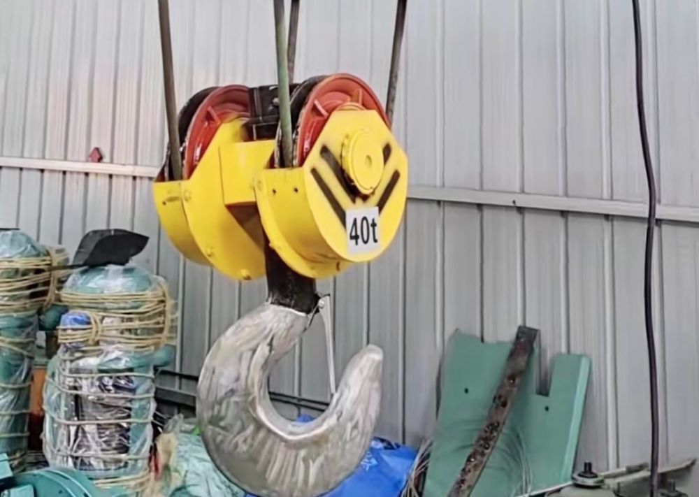 起重吊鉤、電動葫蘆吊鉤、單輪雙輪多輪吊鉤組