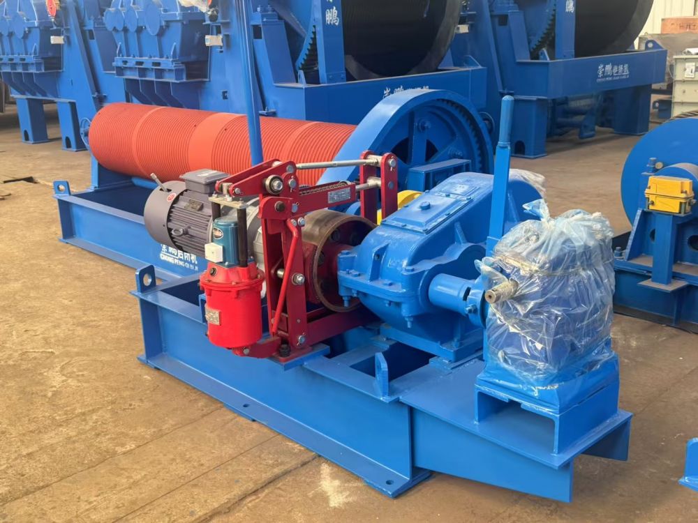 安徽卷?yè)P(yáng)機(jī)、崇鵬卷?yè)P(yáng)機(jī)廠價(jià)銷售、配件安裝維修