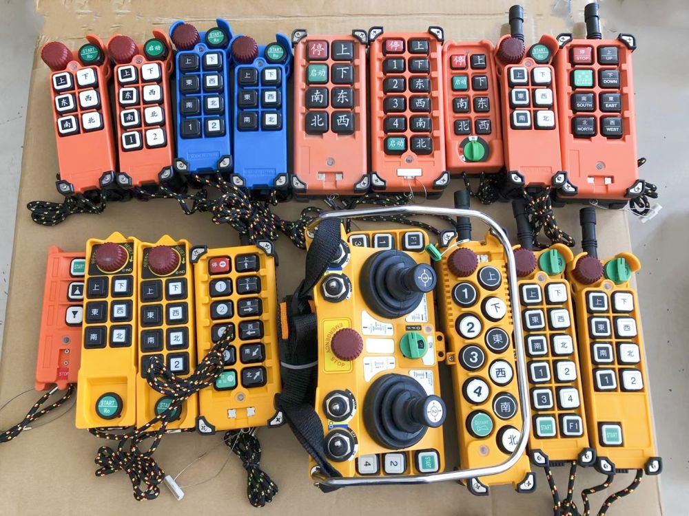 遙控器批發(fā)、廠家、型號、參數(shù)、價格、遙控器配件修理維修