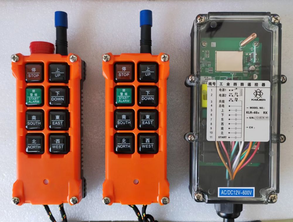 起重機(jī)遙控器、工業(yè)遙控器、防爆遙控器廠家品牌、批發(fā)價格