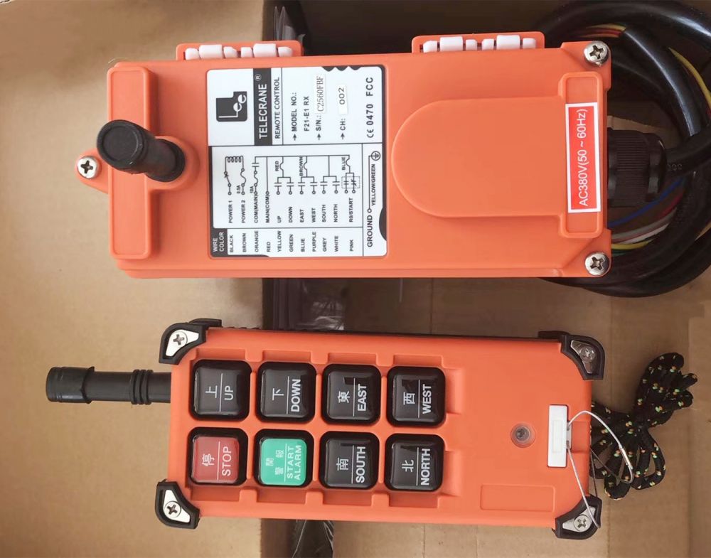 四川宜賓遙控器、型號、參數(shù)、禹鼎遙控器批發(fā)零售安裝維修