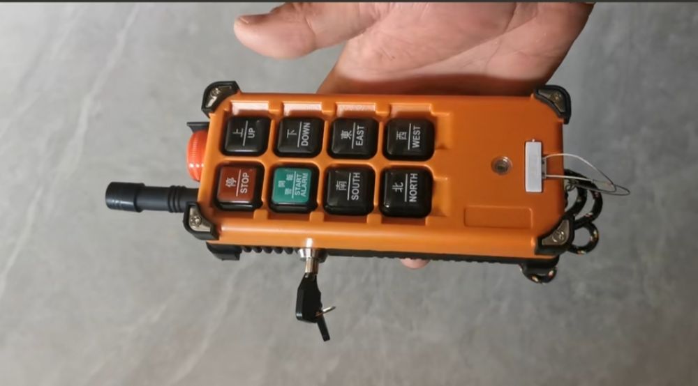 帶安全鑰匙的遙控器、工業(yè)遙控器型號(hào)規(guī)格、價(jià)格