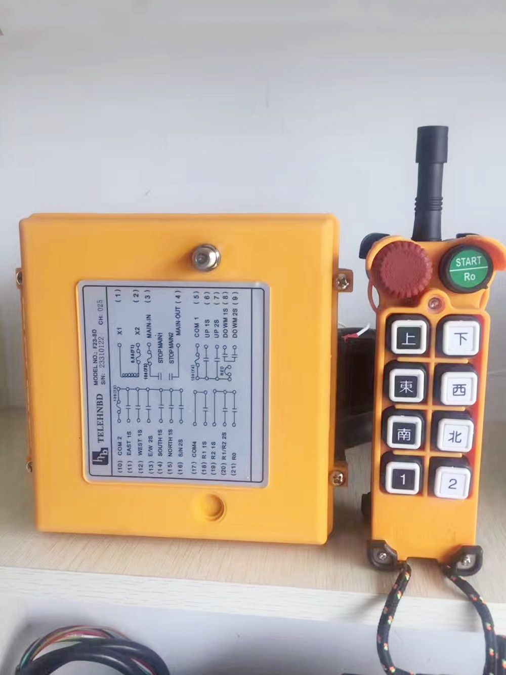 臨汾起重機(jī)遙控器、禹鼎遙控器批發(fā)維修