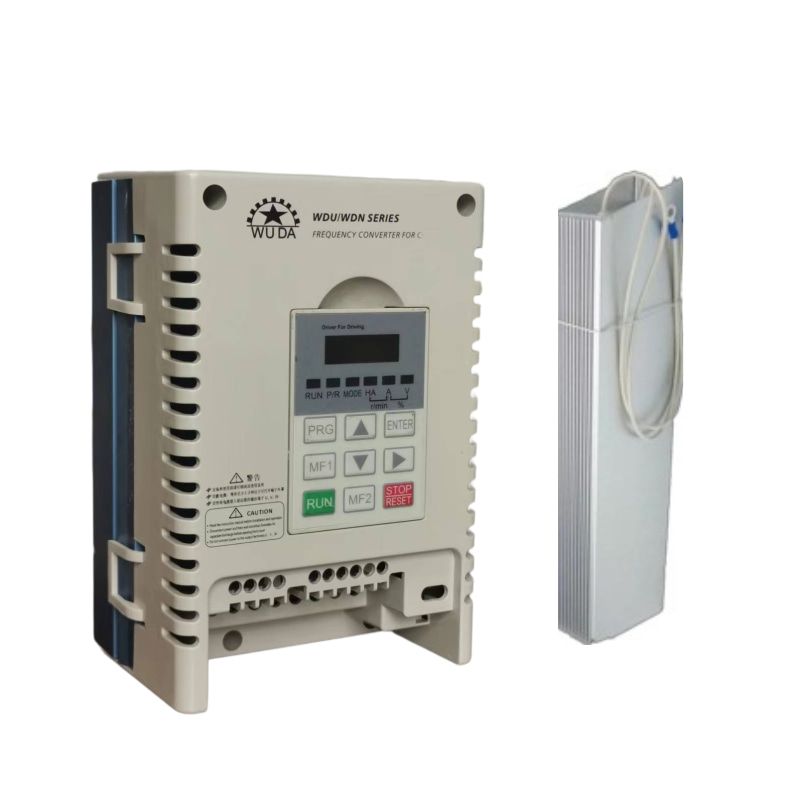 伍大起重專用變頻器行車變頻器行吊變頻器電動葫蘆變頻器