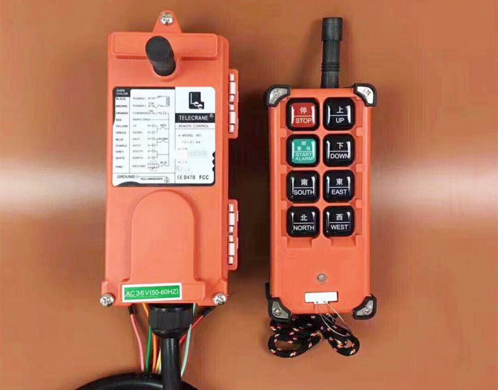 北京遙控器廠家批發(fā)、禹鼎工業(yè)遙控器參數(shù)、型號(hào)、價(jià)格及安裝維修