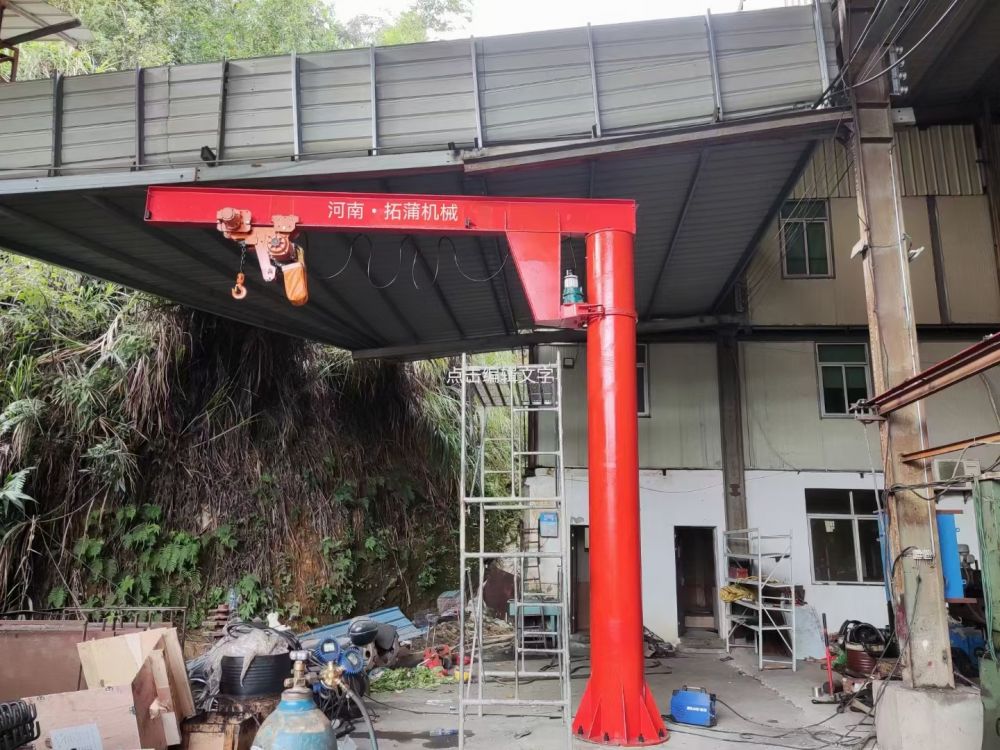 懸臂起重機、懸臂吊廠家品牌、定柱式懸臂吊生產(chǎn)制造、安裝維修價格