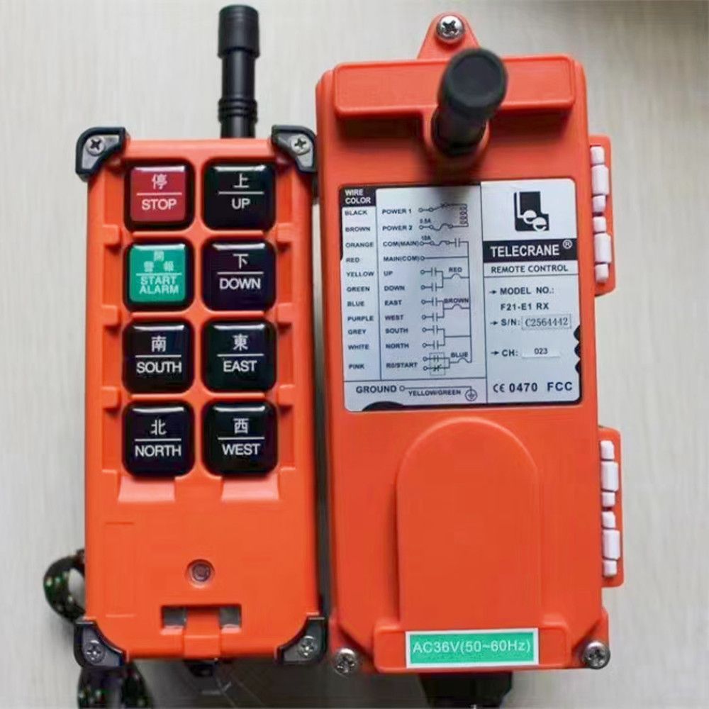 按鍵式遙控器、起重機(jī)遙控器、電動葫蘆遙控器批發(fā)零售、安裝維修