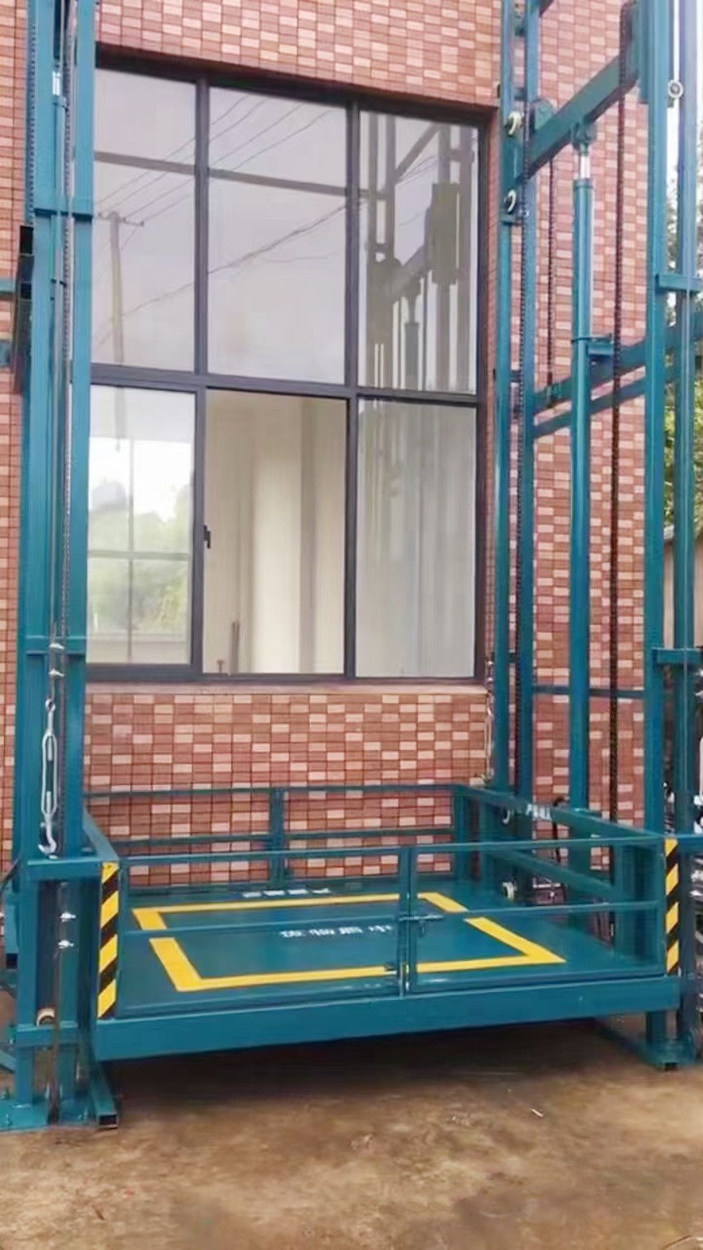 濱州液壓升降機(jī)、鏈條導(dǎo)軌式液壓升降平臺貨梯廠家銷售服務(wù)