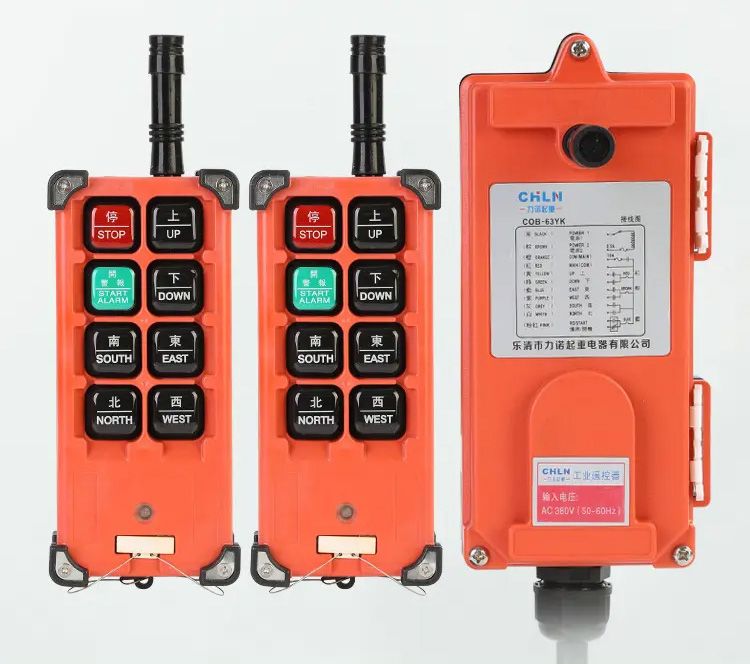 電動葫蘆遙控器常見故障排除方法