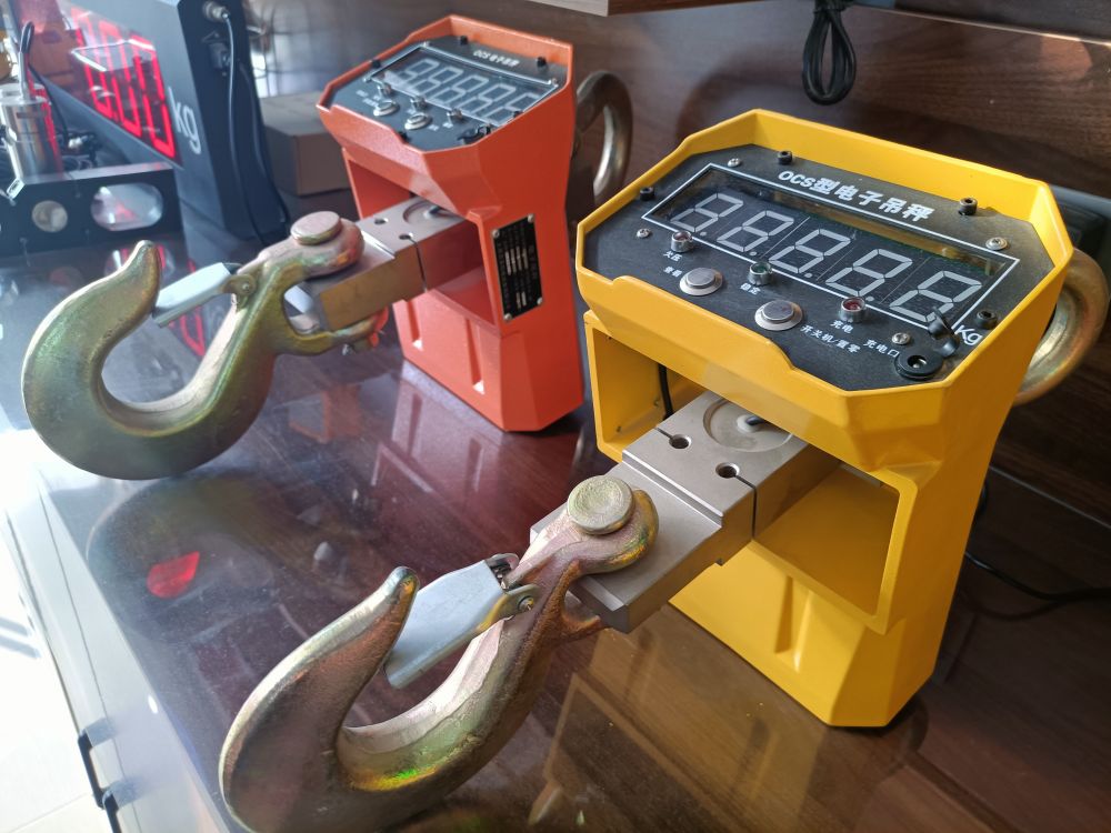 起重電子秤、吊鉤吊秤廠家、品牌、型號、價格、電子秤銷售批發(fā)價格