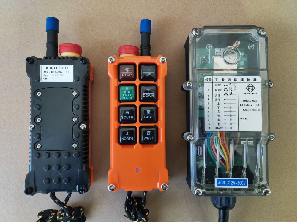 起重機(jī)遙控器、工業(yè)遙控器廠家批發(fā)零售、安裝維修、改造更換