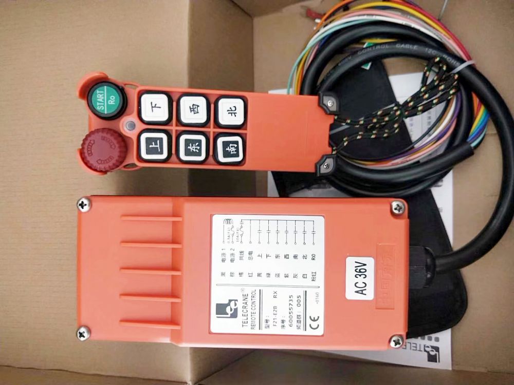 遙控器批發(fā)、廠家、型號、參數(shù)、價格、遙控器配件修理維修