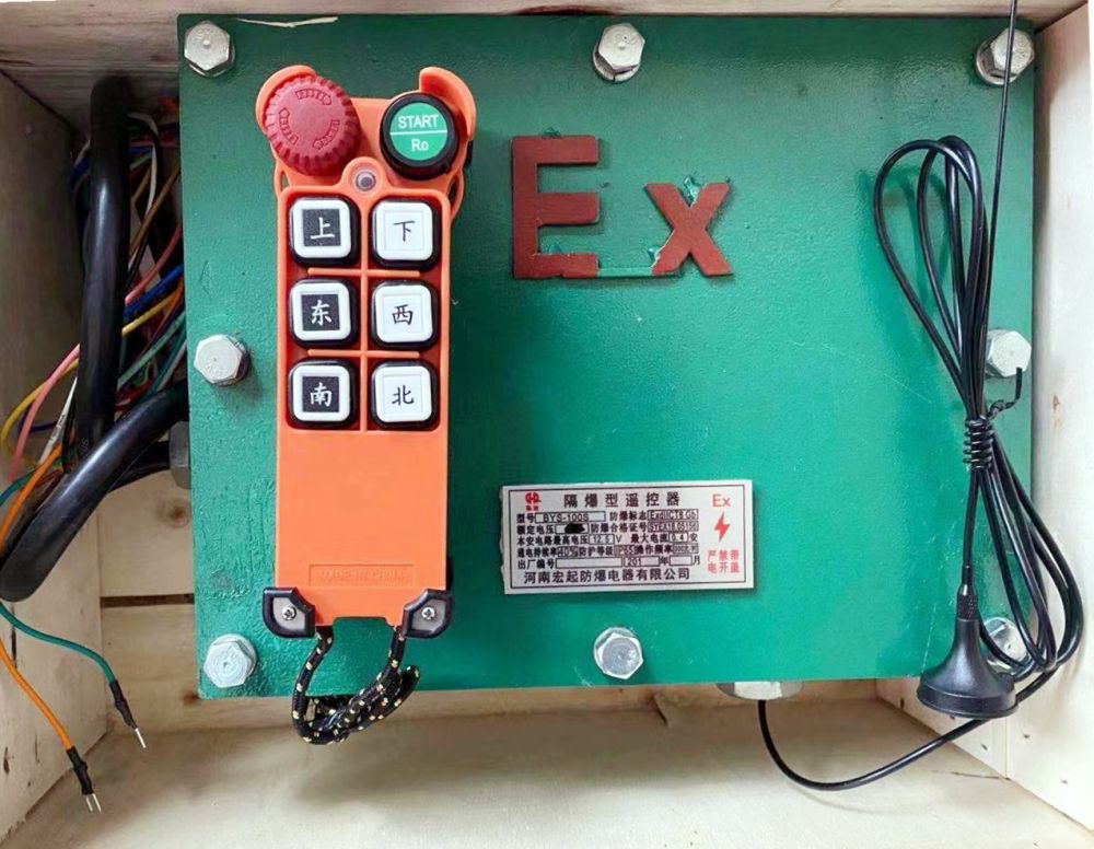 黔西南遙控器、防爆起重機(jī)遙控器廠家銷售安裝