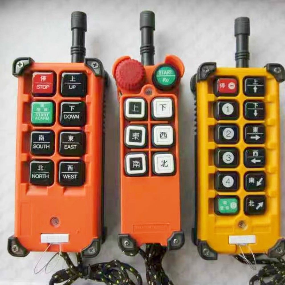 按鍵式遙控器/搖桿式遙控器/防爆遙控器廠家品牌、價(jià)格報(bào)價(jià)