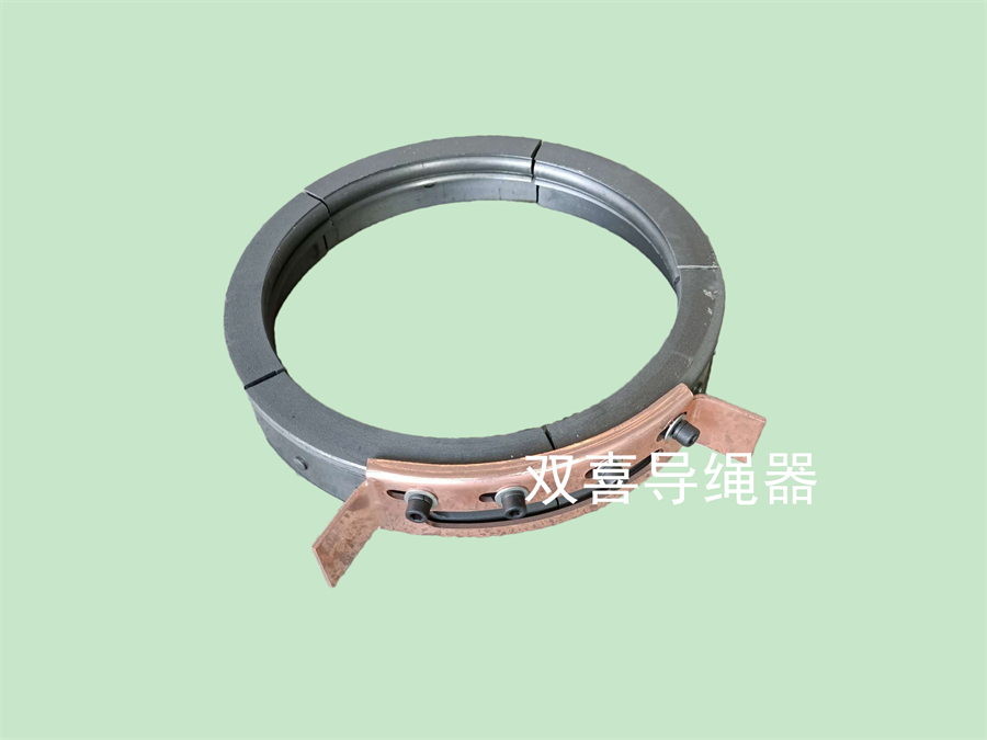 防爆導繩器、防爆電動葫蘆導繩器