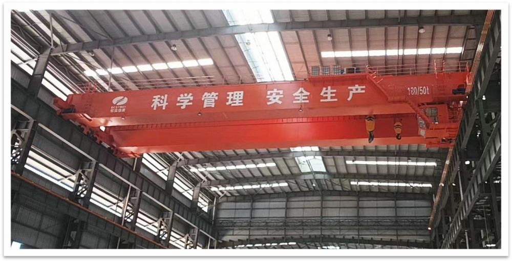 欽實(shí)佳美QD180/50T雙梁橋式起重機(jī)