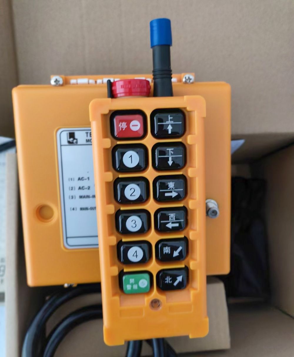 起重機(jī)遙控器、工業(yè)遙控器廠家批發(fā)零售、安裝維修、改造更換