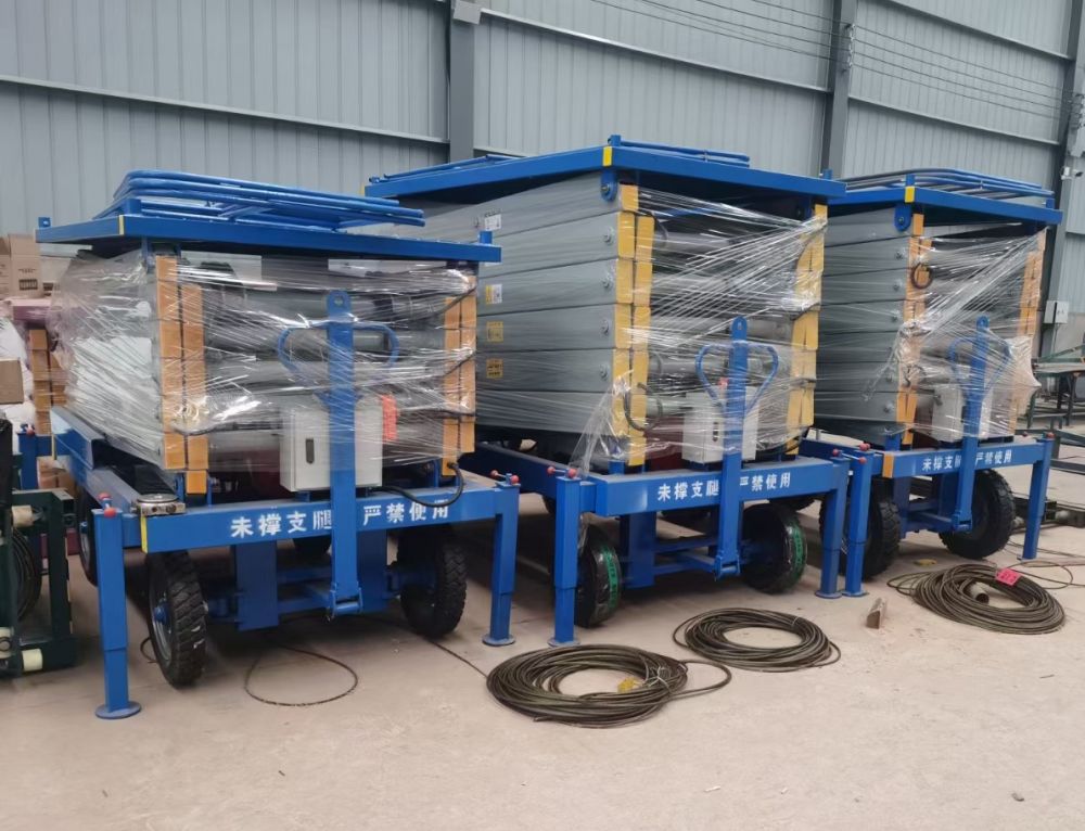 四輪移動(dòng)維修平臺(tái)、液壓升降平臺(tái)、液壓升降機(jī)廠家品牌、產(chǎn)品價(jià)格