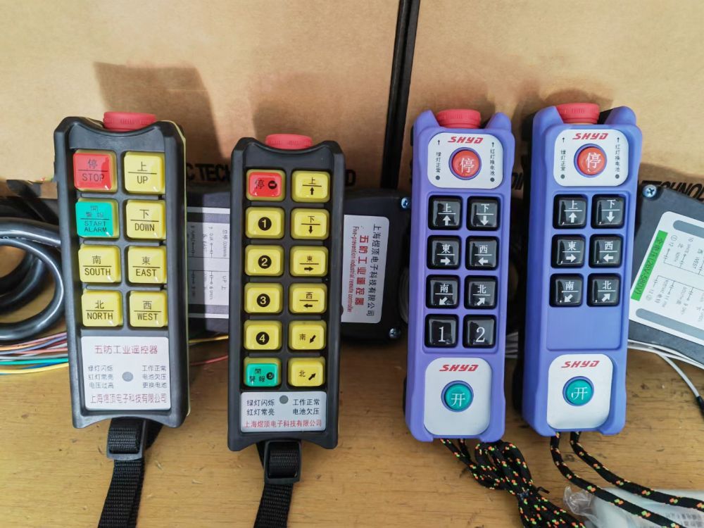 起重機遙控器批發(fā)、按鍵式/搖桿式遙控器批發(fā)零售、安裝維修