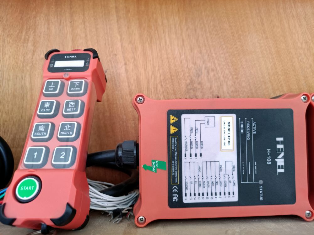 起重遙控器批發(fā)、工業(yè)遙控器廠家、型號、參數(shù)、價格及安裝維修