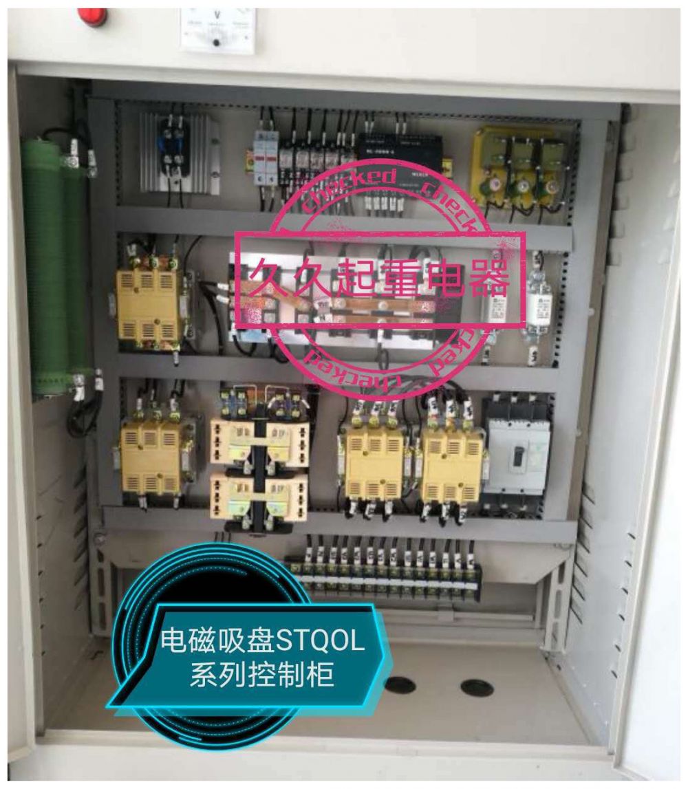 各種型號電磁吸盤控制柜，無觸點電磁吸盤控制柜