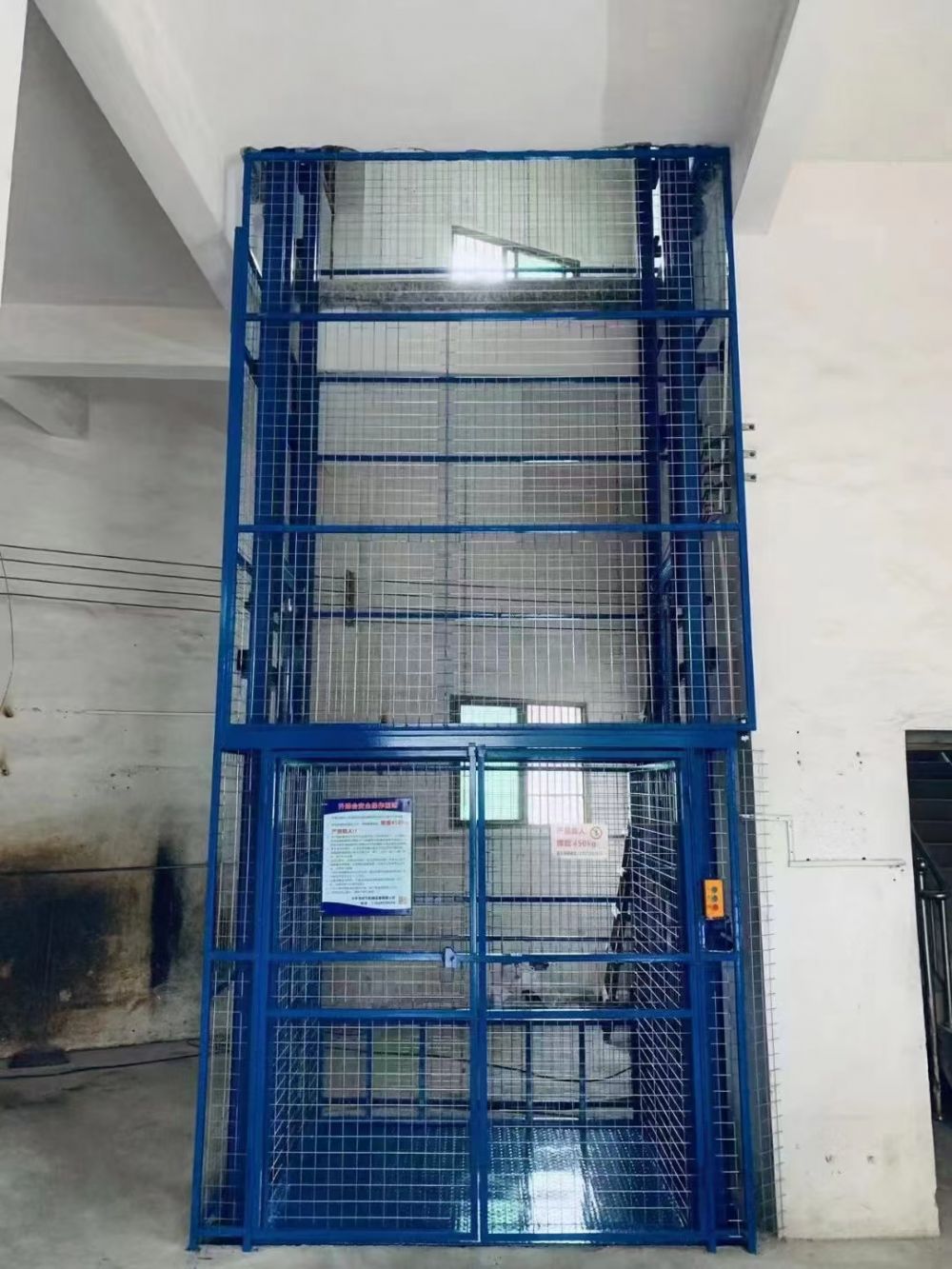 載貨液壓升降平臺(tái)、鏈條導(dǎo)軌式液壓升降機(jī)、升降貨梯