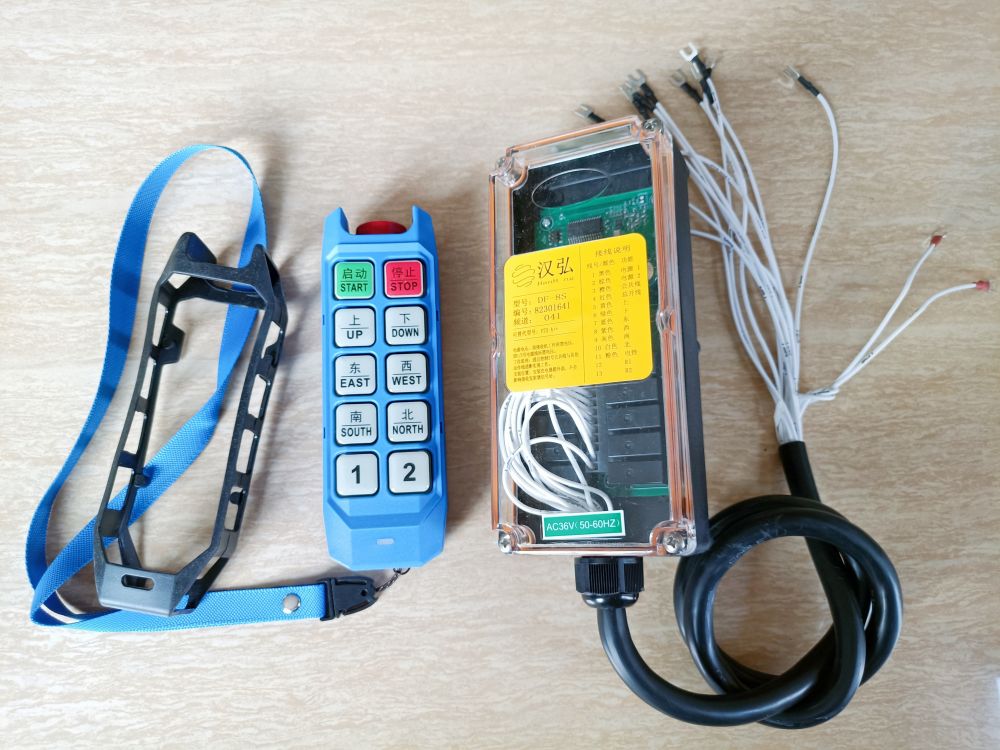 工業(yè)遙控器、起重機(jī)遙控器廠家品牌、批發(fā)價(jià)格、安裝維修