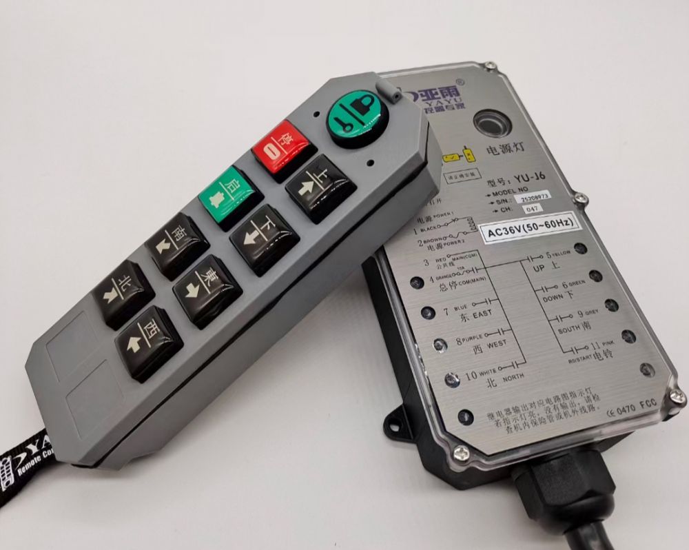 亞雨工業(yè)遙控器、YU-j6無線遙控器