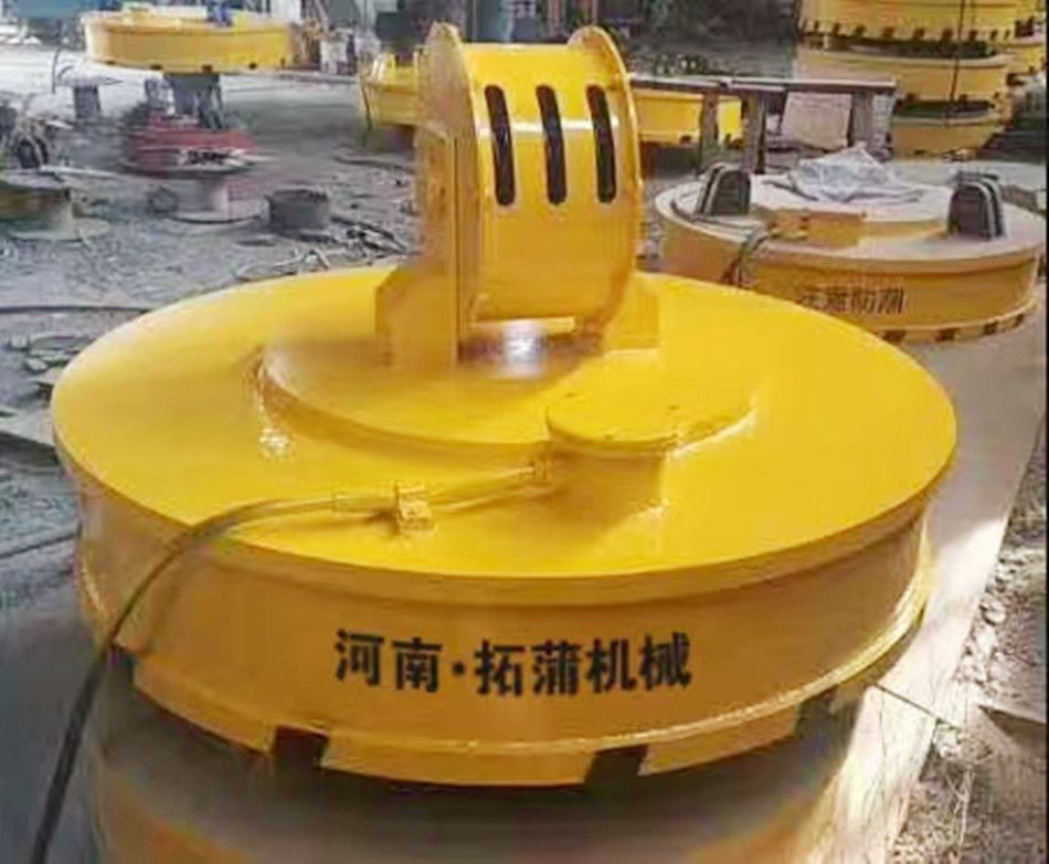 肇慶電磁吸盤、電磁鐵廠家供貨、安裝調(diào)試