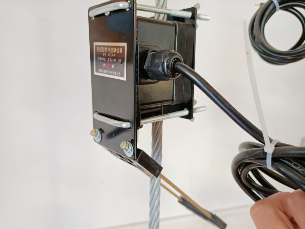 四川綿陽(yáng)起重電氣、托板型防沖頂限位器、行程開(kāi)關(guān)批發(fā)零售