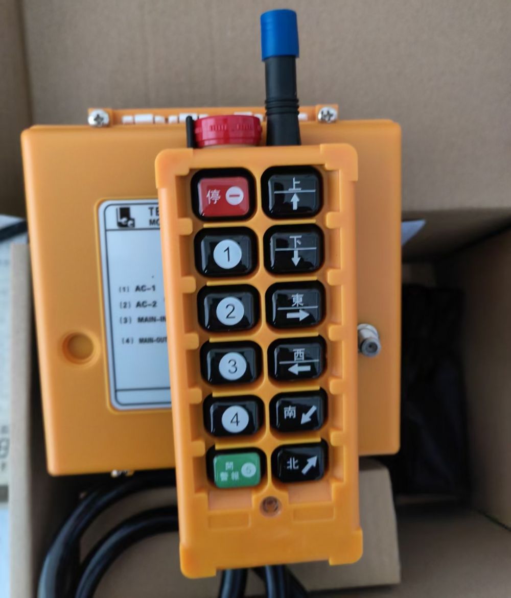 起重機(jī)遙控器廠家、型號、參數(shù)、價格、遙控器加裝安裝維修