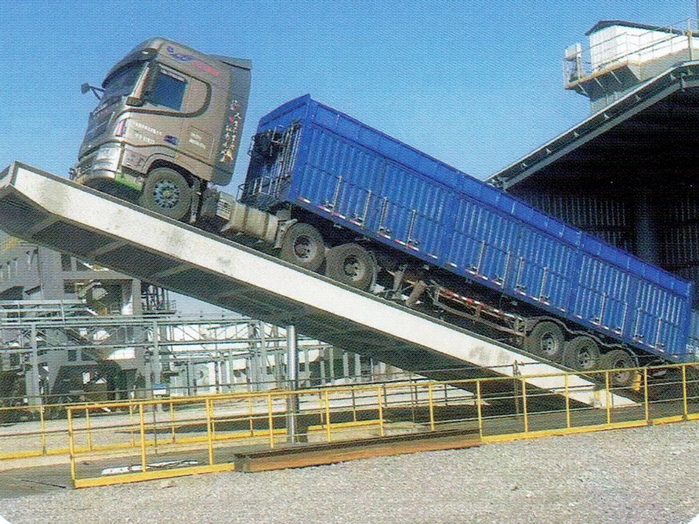 后翻式液壓翻板卸車機(jī)