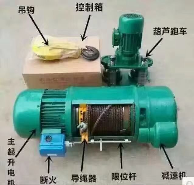 西安電動(dòng)葫蘆廠家品牌、單速、雙速電動(dòng)葫蘆批發(fā)零售、安裝維修