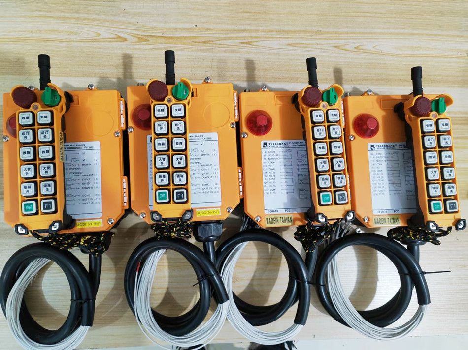 肇慶起重配件廠家銷售、起重遙控器批發(fā)零售