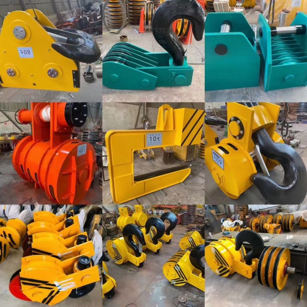 吊鉤吊具、行車(chē)吊鉤、電動(dòng)葫蘆吊鉤