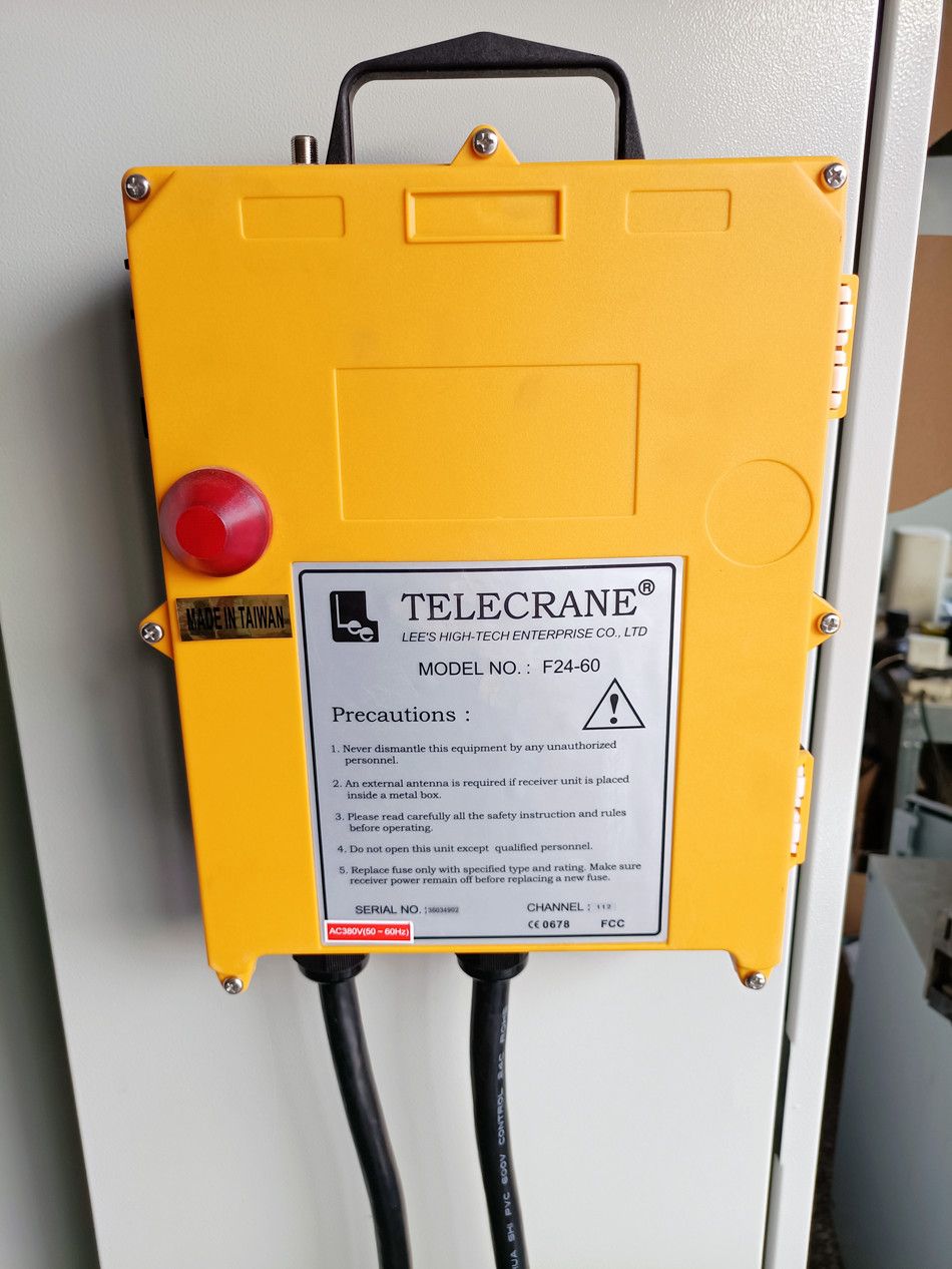 肇慶起重配件廠家銷售、起重遙控器批發(fā)零售