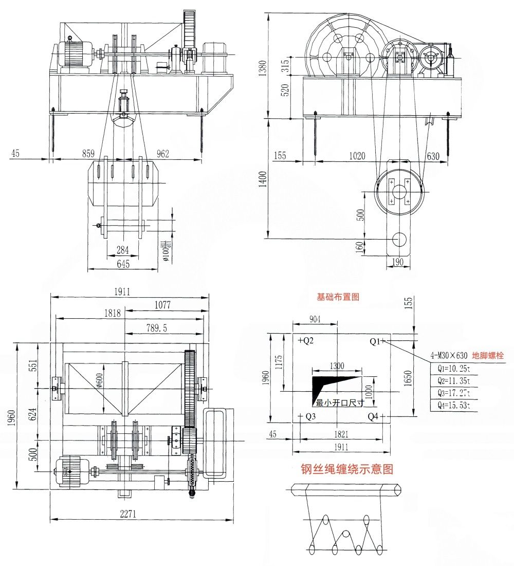 QP1×400KN型卷揚式單吊點啟閉機外形及基礎(chǔ)布置示意圖.jpg