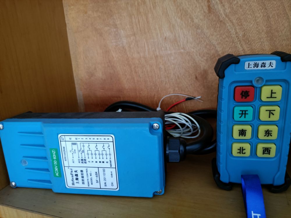 工業(yè)遙控器、起重機遙控器廠家品牌、場地貨源、批發(fā)價格