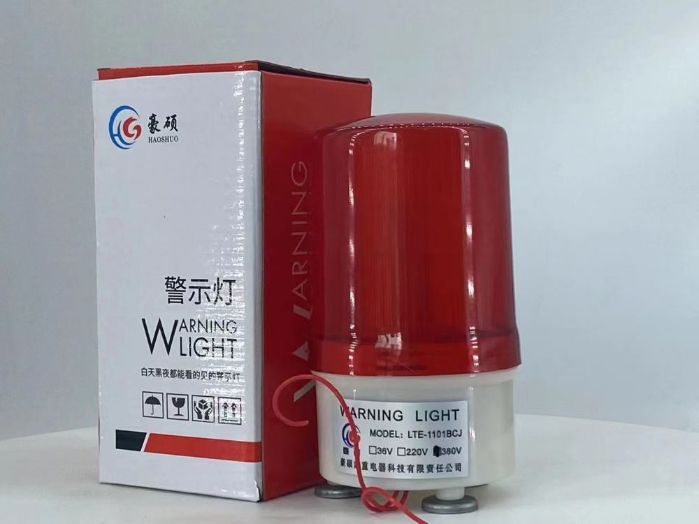 起重機(jī)行走聲光警報(bào)器、強(qiáng)磁自吸式警示燈批發(fā)零售、安裝加裝