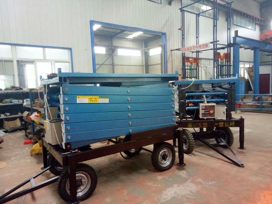 液壓升降機(jī)、液壓登高車、維修升降平臺(tái)廠家、型號(hào)、參數(shù)、價(jià)格