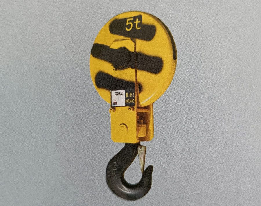 電動(dòng)葫蘆吊鉤生產(chǎn)廠家、電動(dòng)葫蘆吊鉤