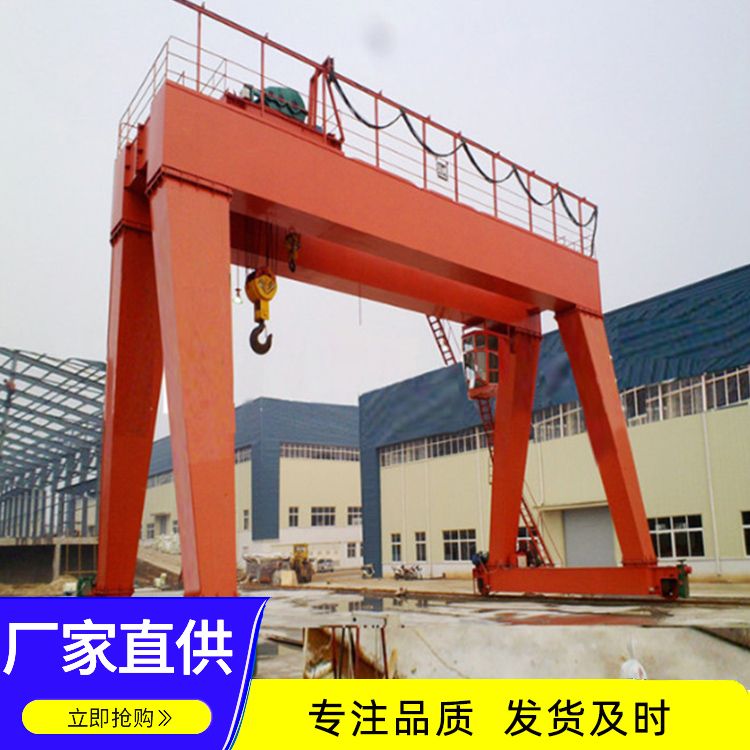 雙梁門式起重機(jī)1.jpg