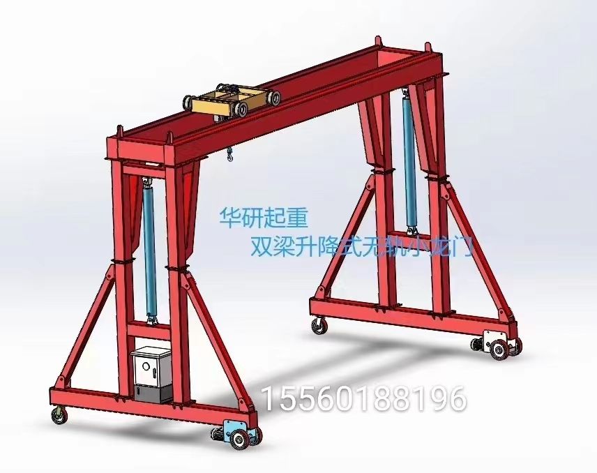 電動(dòng)無軌小龍門