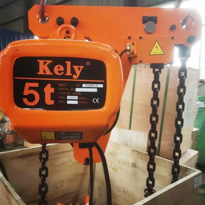 無錫凱力環(huán)鏈葫蘆、低凈空環(huán)鏈電動(dòng)葫蘆