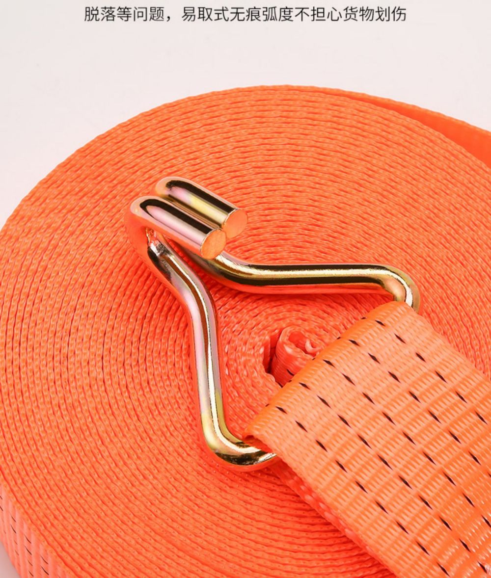 上海艾特賽爾-纖維打包帶-纖維打包扣-柔性打包帶-回型打包扣