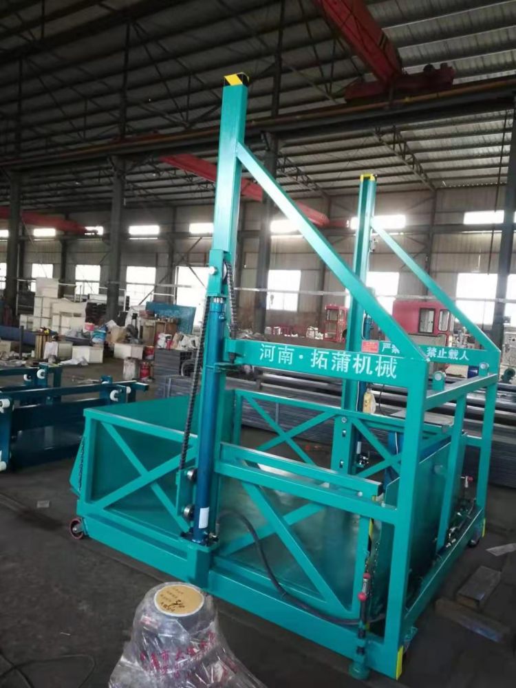 河南新鄉(xiāng)移動裝車機生產(chǎn)廠家、移動裝車機價格報價、液壓平臺報價